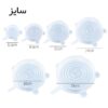 food-protector-silicone-cap-elsa-package-6-pcs-2-kalabell