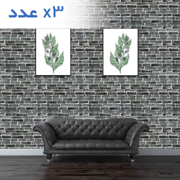 wall-covering-foam-brick-design-green-gray-package-3-pcs-kalabell