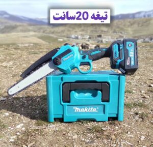 اره شارژی براش لس تیغه 20 سانت 88 ولت ماکیتا